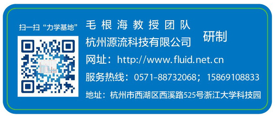 大奖国际18dj18(中国游)官方网站